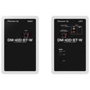 07-DDJFLX4-DM40BTWHT-CUE1-CHLP250LU15.jpg