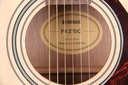 08-FX370C-NATURAL.jpg