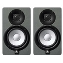 Yamaha HS7 SPACE GRAY Limited Edition Coppia Monitor Attivo Pro Studio 2 vie 95w
