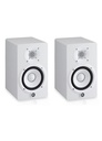 Yamaha HS5 Coppia Monitor Casse Attive Professionali x Studio, 2 vie 70w, Bianca